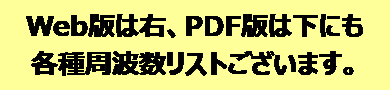 �e�L�X�g �{�b�N�X: Web�ł͉E�APDF�ł͉��ɂ�
�e����g�����X�g�������܂��B